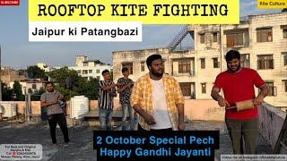 Rooftop kite fighting || Tricks and Techniques ||