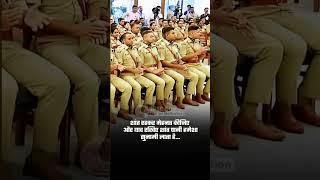 motivational short video created by all rounder classes #sortvideo #ssc #upsc #ias