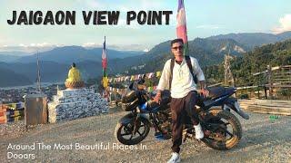 Jaigaon View Point | India Bhutan Border | New Destination In Jaigaon