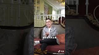 【投资理财】散户为什么总是亏钱  ｜ 干货篇