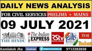 9 July 2021 Current Affairs The Hindu Indian Express PIB News UPSC IAS PSC| Jha sir Academy