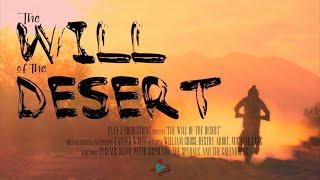 "THE WILL OF THE DESERT" [A Baja 1000 Documentary] Full Film