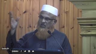 DIVORCE, IT'S CAUSES AND CONSEQUENCES || Khutbah (22/11/19) - Sheikh Hafizullah Madani