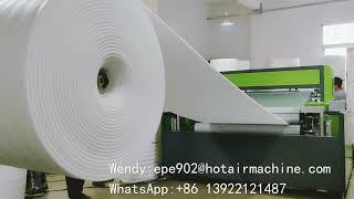 Full CNC EPE foam Hot Air Thickening Machine (roll to roll bonding)