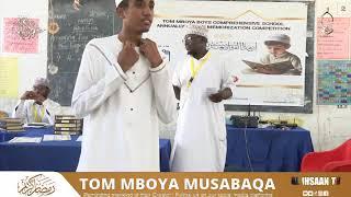 TOM MBOYA BOYS COMPREHENSIVE SCHOOL ANNUALLY QUR'AN MEMORIZATION COMPETITION