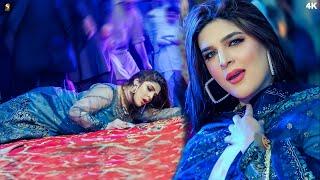 Aey Dour Nai Wafa Da, Chahat Baloch Mujra Dance Performance , SGStudio 2024