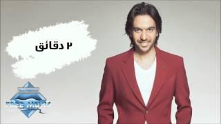 Bahaa Sultan - Talat Da2aye2 | بهاء سلطان - 3 دقايق