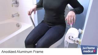 Just Home Medical: Drive Toilet Safety Frame