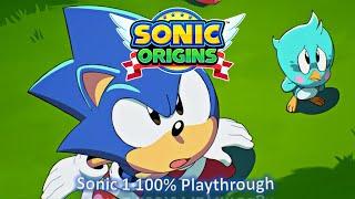 Sonic Origins (PC) | Sonic 1 100% Playthrough (ALL Chaos Emeralds Collected)