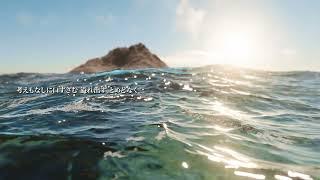 Yo-Sea - Body & Soul (feat. Gottz & Neetz)【Official Audio】