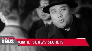 Former confidential CIA documents reveal secrets of North Korean founder Kim Il-sung