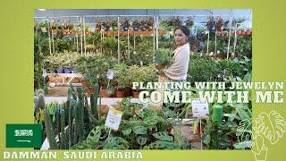 Come with me: I made it to Saudi Arabia, plant shop plant tour + plant district