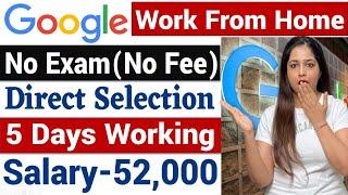 Google Work From Home Jobs|Google Recruitment 2024|No Exam|Work From Home Jobs|Jobs Nov 2024