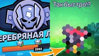 НОВАЯ ОХОТА НА НОВЫЙ РАНГОВЫЙ СКИН НА МО УЖЕ НАЧАЛАСЬ!? |Brawl Stars 