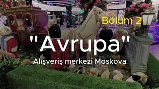 Moskova alışveriş merkezleri, fiyat araştırma. Магазины Москвы, исследование цен.