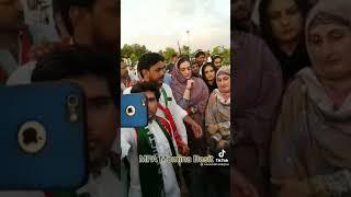 #pit #imrankhan #mpa #shorts