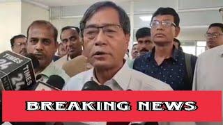 Breaking News || CPIM Leader Jitendra Choudhary Speech Rimo