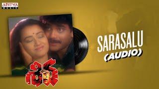 Sarasalu Audio | Shiva | Nagarjuna, Amala | Ramgopal Varma | Ilayaraja