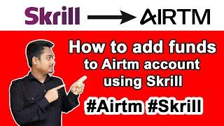 How to add funds to Airtm account using Skrill || #Airtm #Skrill || @AirtmInc @SkrillPayments