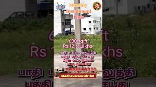 Low budget EMI plots Sale in Chennai Madhavaram