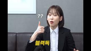 (서현진) 그 유명한 서현진의 떰졉 