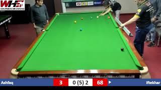 Ashfaq vs Iftekhar | 4th Day | Ramzan Snooker Cup 2025