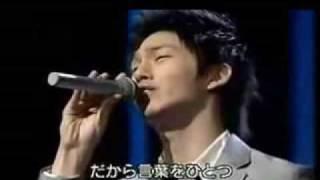 UN 「Too Far Away」