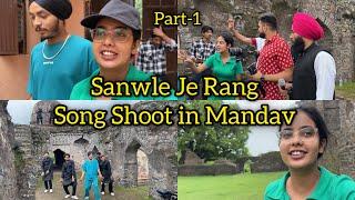 Sanwle Je Rang Song Shoot In Mandav (Mandu) | Payal Panchal Vlog | Mandav Shoot