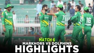 Full Highlights | Engro Dolphins vs UMT Markhors | Match 6 | Bahria Town Champions Cup 2024 | M9A1K