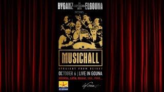 byGanz: MUSICHALL GOUNA trailer