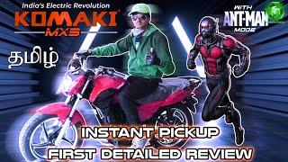 Komaki MX3 Electric Bike | Revolt Competitor | Updated EBike