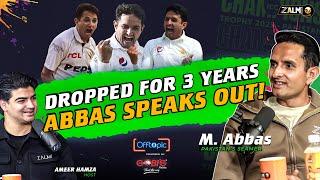 Mohammad Abbas: Dropped for 3 years - The Untold Story | New Zealand favorite? | IND vs NZ Zalmi TV