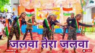 Jalwa Tera Jalwa Dance Video | Jalwa jalwa best dance performance