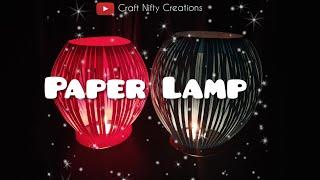 How To Make Paper Lamp | Craft Nifty Creations