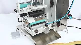 ZONESUN ZS-TB100 Semi Automatic Round Bottle Labeling Machine