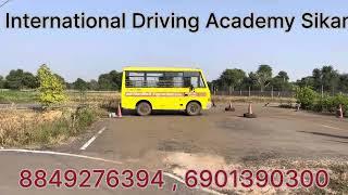 DP trade test | IDA Sikar | best Driving Academy