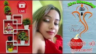  Live Now अन्नु #shorts Tango liveVideo livestreaming Tangolive14366 trending allinone14366