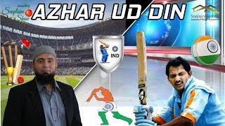 Azhar Ud Din |Can anyone break his record? | Saqlain Mushtaq Show