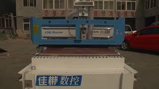 CNC tube chipless cutting machine