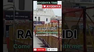 I️ AYODHYA ️JAI SHREE RAM#rammandir #jaishreeram #ayodhya #shortsfeed #shorts #trending #viral