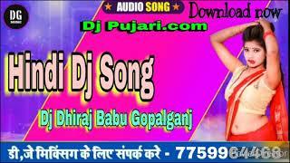 Deewane Dil Ko Jane Ja Kahi Aaram Nahi (Hindi Dj Song )Dj Dhiraj Babu Gopalganj