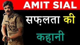 Amit Sial (Mirzapur Actor) Luxury Lifestyle, Biography, Unknown Facts, Family, Age & More