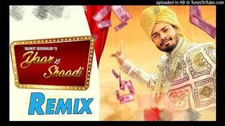 shankar.verma.remix.dj.song