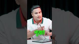 Demond কি , এই ভিডিও দেখলে বুঝবেন || DEMAND & SUPPLY ZONE কীভাবে খুঁজবেন?|| Demand & Supply