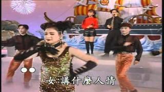 卓依婷 vs 林正桦 (Timi Zhuo vs. Lin Zheng Hua) - 忍 (Be Patient)