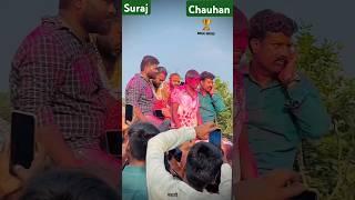 Suraj Chauhan winner #surajchauhan
