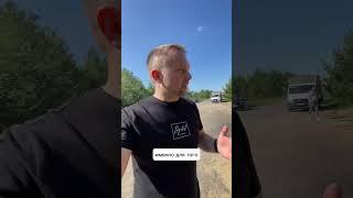 Станция Био очистки в кольца #дом #загородныйдом #канализация #доммечты #домсвоимируками #септик