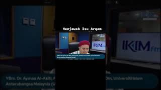 Dr.Ayman al-Akiti menerangkan sejarah penentangan Ulamak2 ASWJ terhadap kesalahaN Arqam seawal 90an