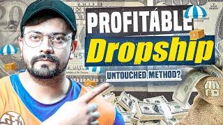 How to Start Profitable Dropshipping Business in 2024 | Aliexpress Alternatives