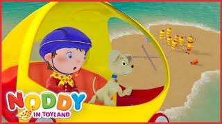 Noddy's Beach Rescue!  | 1 Hour of Noddy in Toyland Full Episodes